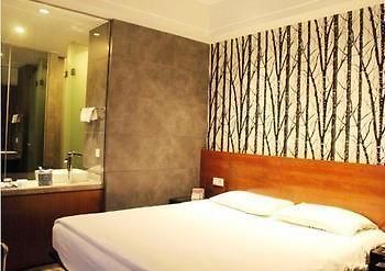 Jiujiang Tianhai Concept Hotel Экстерьер фото