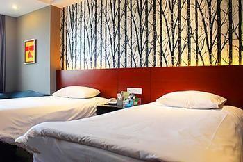Jiujiang Tianhai Concept Hotel Экстерьер фото